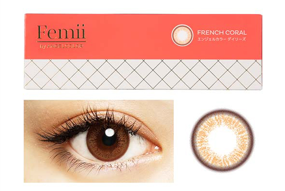【Femii】French Coral