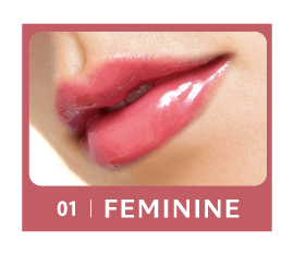 シアープランプティントUV 01 FEMININE（フェミニン） | Borica（ボリカ）