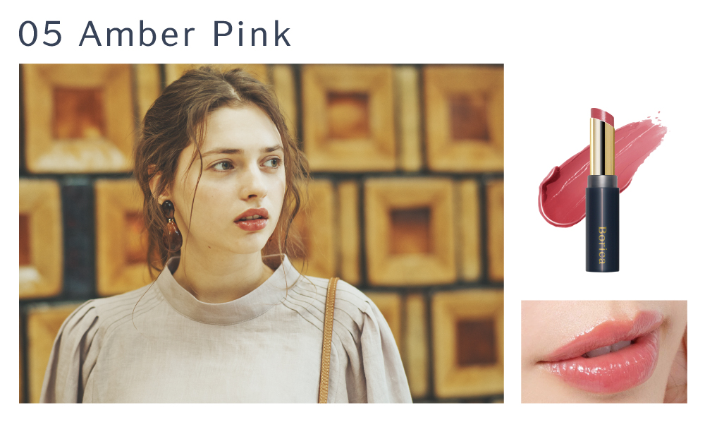 05 Amber Pink | Boricaスティックプランパー エクストラセラム